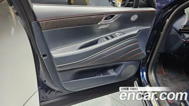 Genesis GV80 Coupe 2024 — ფოტო 1/33