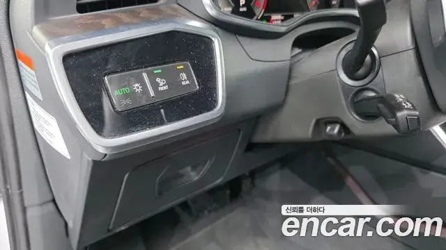 Audi A6 2023 — ფოტო 8/34