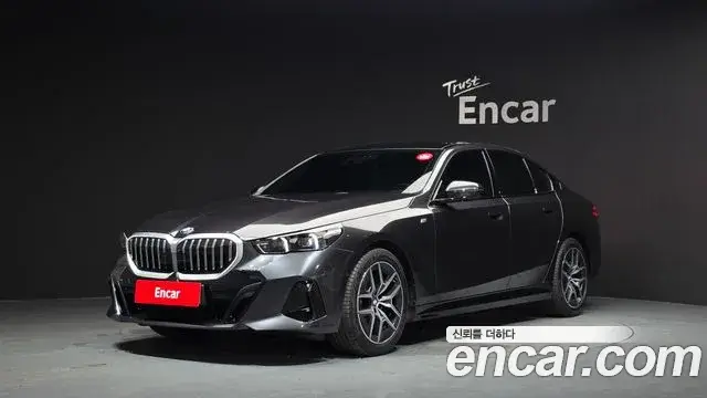 BMW 5 Series, 2025