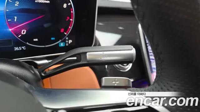 Mercedes-Benz S-Class 2023 — ფოტო 24/38