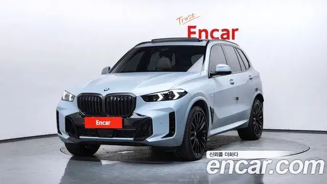 BMW X5, 2025
