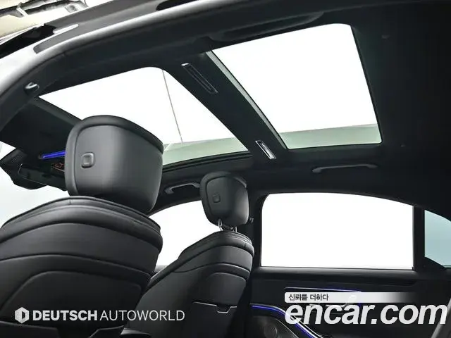 Mercedes-Benz S-Class 2024 — ფოტო 10/20