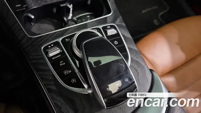 Mercedes-Benz C-Class 2021 — Şəkil 4/30