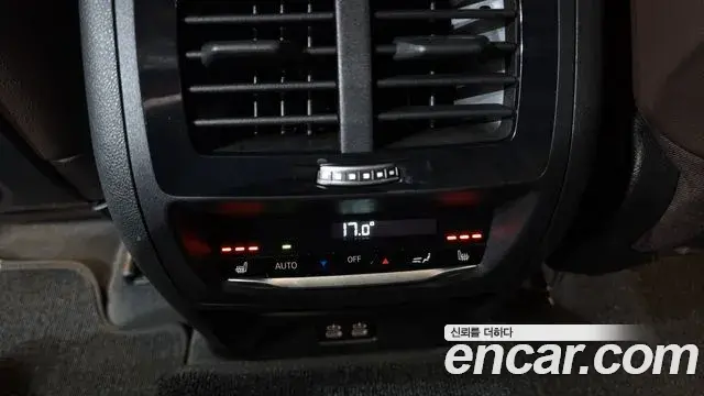 BMW X4 2025 — Şəkil 6/33