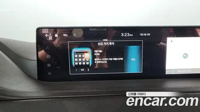Genesis GV80 2020 — Şəkil 26/38