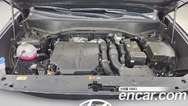 Hyundai Palisade 2025 — Photo 30/38