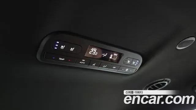 Hyundai Palisade 2025 — Photo 6/38