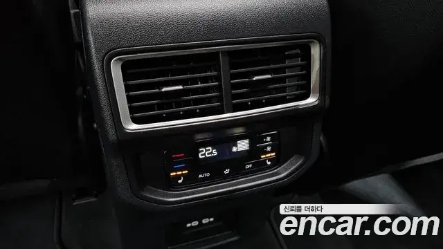 Volkswagen Atlas 2025 — Photo 30/33