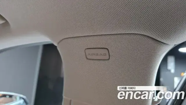 Audi Q5 2022 — Şəkil 26/32