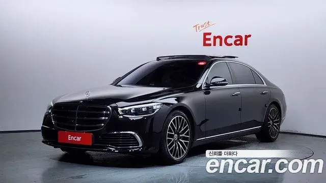 Mercedes-Benz S-Class 2021 — Фото 1/20