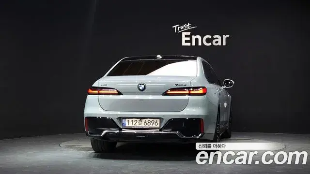 BMW 7 Series 2023 — Şəkil 9/20