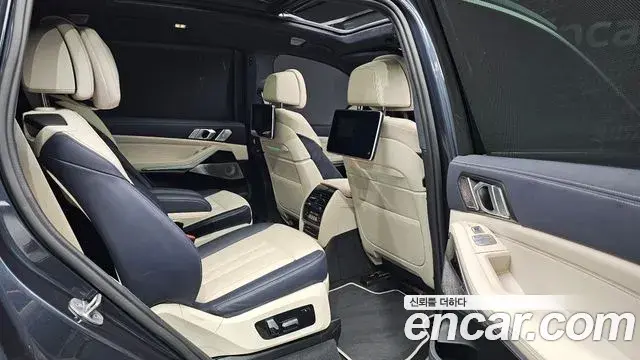 BMW X7 2022 — Şəkil 8/20