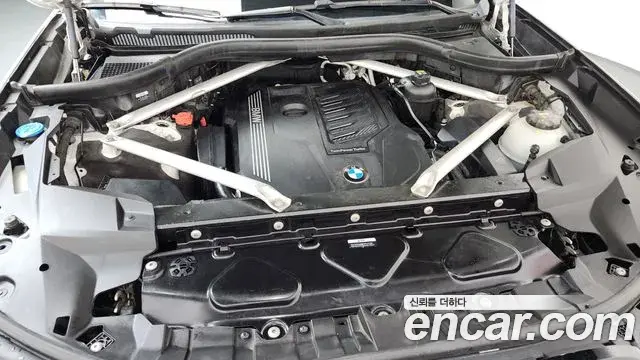 BMW X7 2021 — Photo 6/20