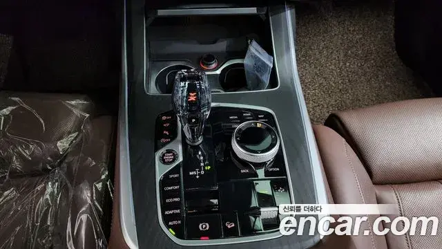 BMW X7 2021 — Photo 9/20