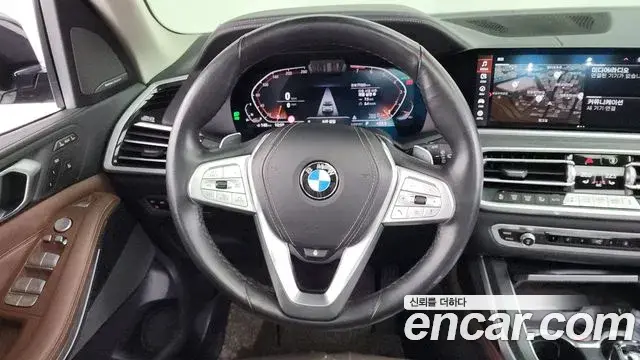 BMW X7 2021 — Photo 14/20