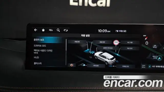 Genesis GV70 2021 — Photo 15/20