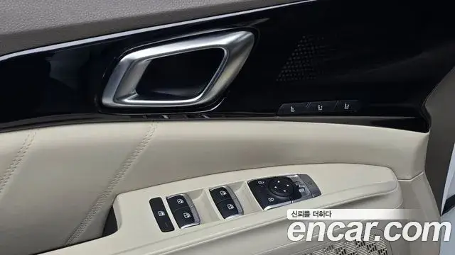 Kia Carnival, 2023