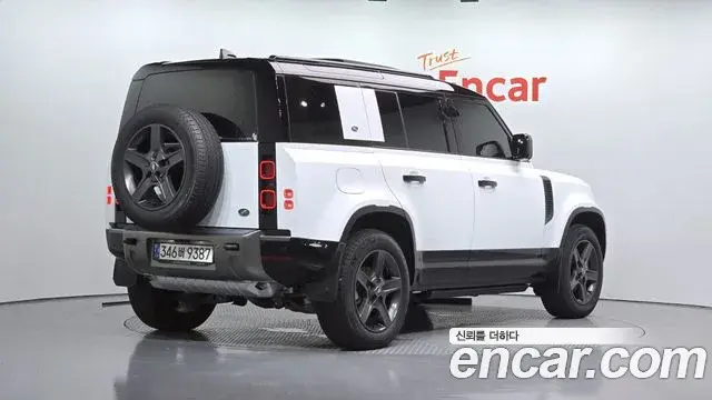 Land Rover Defender 2022 — Şəkil 22/31