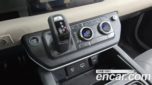Land Rover Defender 2022 — Şəkil 12/31