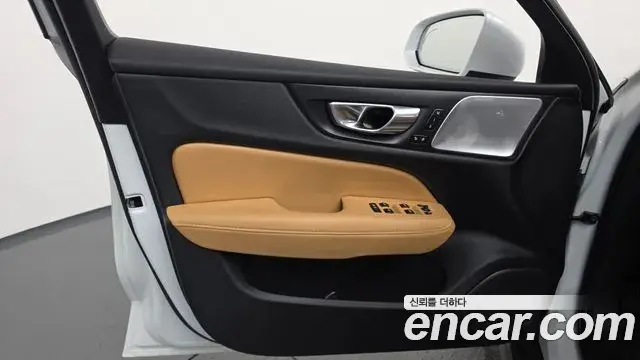 Volvo V60 Cross Country 2024 — Şəkil 7/36