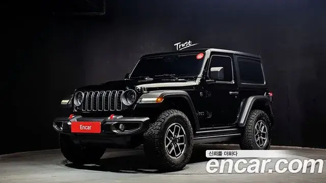 Jeep Wrangler 2025 — Photo 20/30