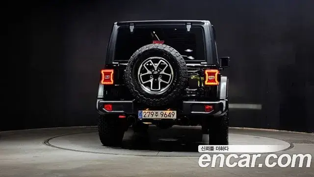 Jeep Wrangler 2025 — Photo 16/30
