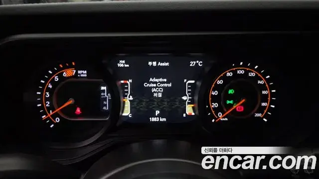 Jeep Wrangler 2025 — Photo 17/30