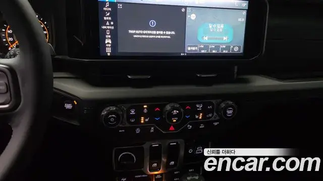 Jeep Wrangler 2025 — Photo 27/30