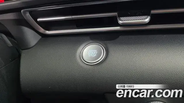 Hyundai The New Avante Hybrid 2021 — Şəkil 28/29