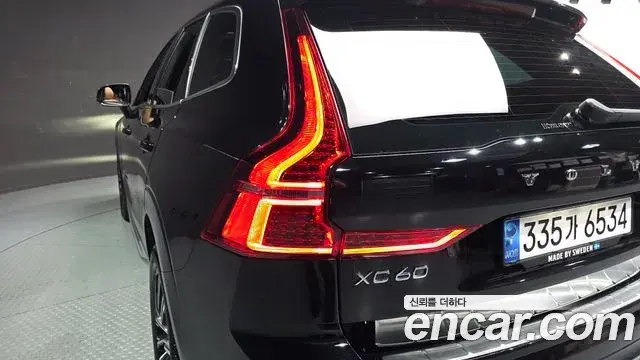 Volvo XC60 2022 — Şəkil 37/37