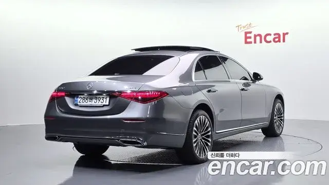 Mercedes-Benz S-Class 2023 — Photo 4/20