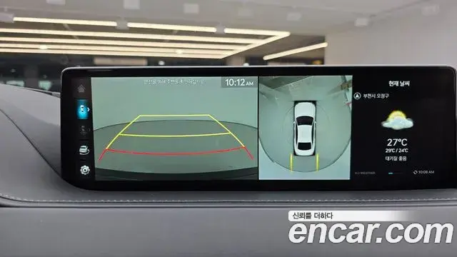 Genesis G80 2021 — ფოტო 17/20