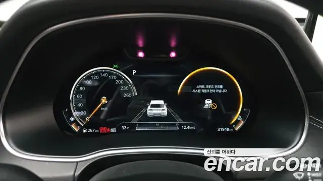 Genesis GV80 2020 — ფოტო 12/20