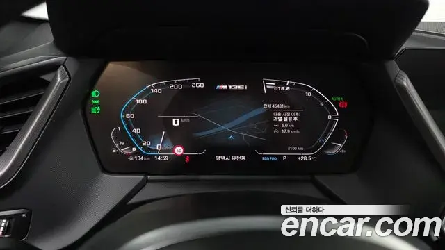 BMW 1 Series 2022 — ფოტო 10/35