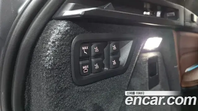 BMW X7 2020 — Photo 28/37