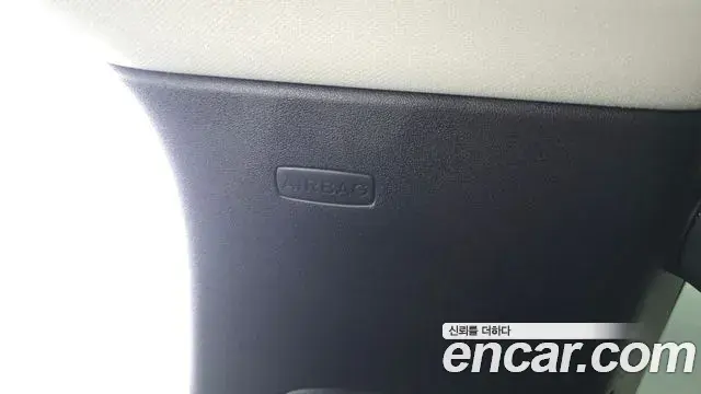 Land Rover Defender 2021 — Photo 5/32