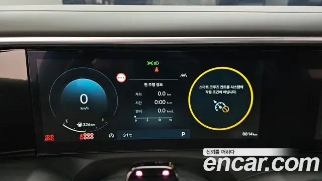 Hyundai Palisade 2025 — Photo 21/34
