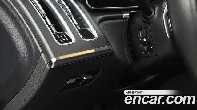 Mercedes-Benz S-Class 2025 — ფოტო 32/34