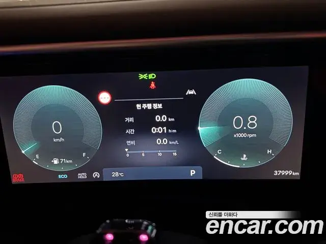 Hyundai Palisade 2025 — ფოტო 13/20