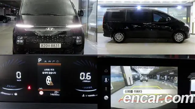 Hyundai Staria 2025 — Photo 9/18