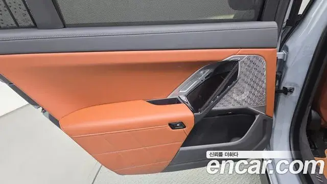 BMW 7 Series 2026 — Photo 8/33
