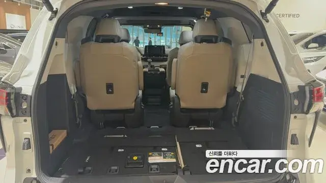 Toyota Sienna 2023 — Photo 12/14