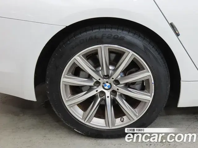 BMW 5 Series 2018 — Şəkil 20/20