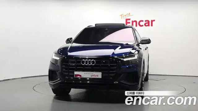 Audi Q8 2023 — Photo 17/20