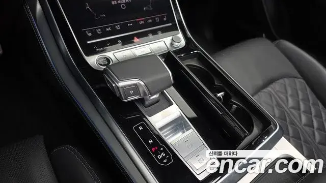 Audi Q8 2023 — Photo 13/20