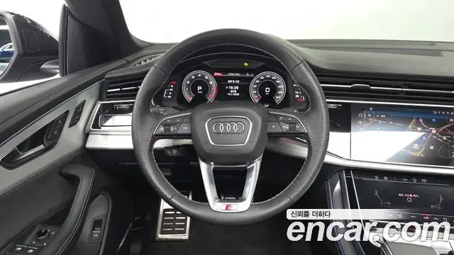 Audi Q8 2023 — Photo 8/20