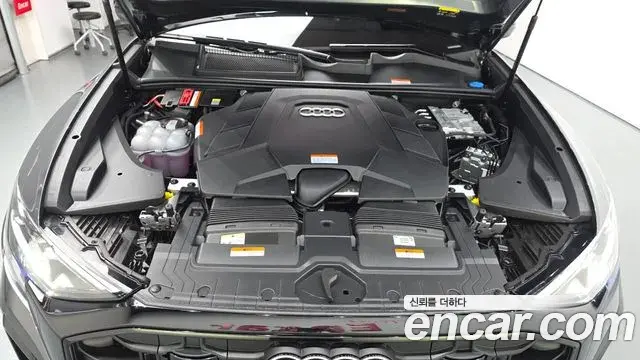 Audi Q8 2024 — Photo 8/20