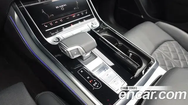 Audi Q8 2024 — Photo 7/20