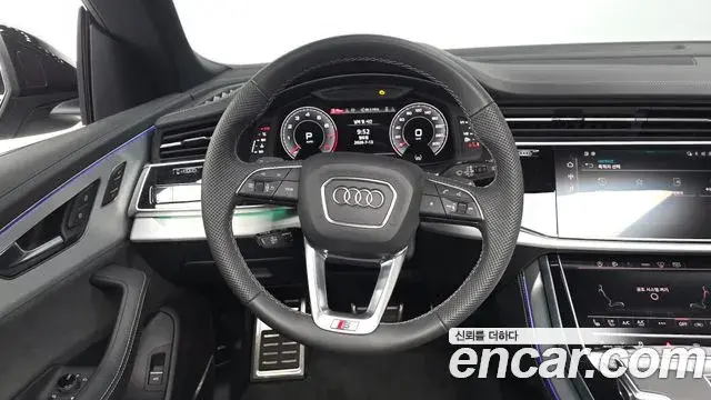 Audi Q8 2024 — Photo 20/20