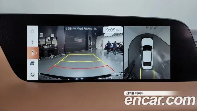 Genesis G90 2023 — Şəkil 27/38